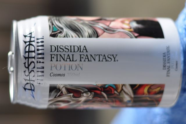 dissidia final fantasy