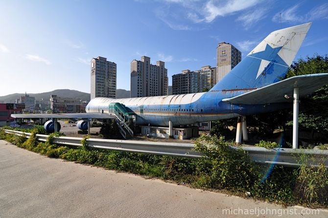 Seoul's ruined Jumbo Jet, the Juan T. Trippe | Mike Grist